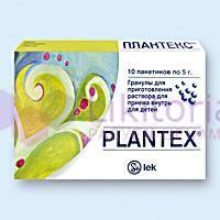  / PLANTEX