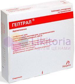  () / HEPTRAL (ademethionine)