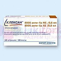  8000 ( ) / CLEXANE 8000 (enoxaparin sodium)