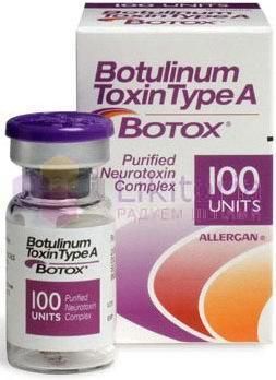  (   a) / BOTOX (botulinum A toxin)