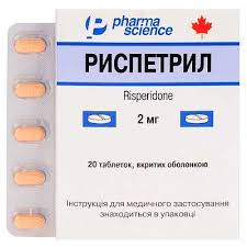  HCT ( ) / SEVIKAR HCT (Olmesartan medoxomil)