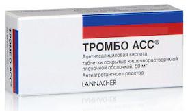   ( ) / TROMBO ASS (Acetylsalicylic acid)
