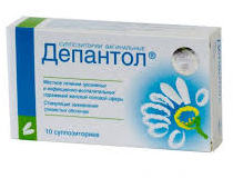  () / DEPANTHOL (chlorhexidine)