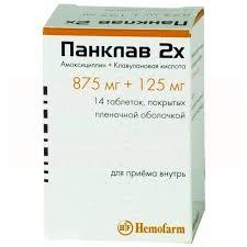  (+ ) / PANCLAV (amoxicillin+clavulanic acid)
