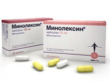 Minocin  -  9