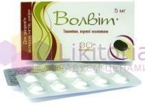  () / VOLVIT (Biotin)