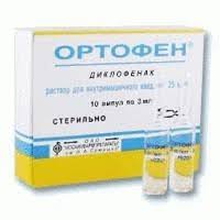  () / ORTOPHEN (diclofenac)
