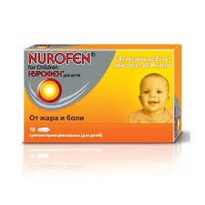      () / NUROFEN for children (ibuprofen)