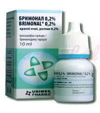    () / BRIMONAL (Brimonidine)