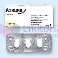  () / AZICID (azithromycin)