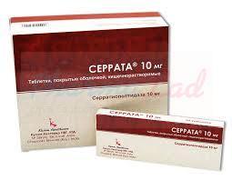  () / SERRATA (serratiopeptidase)