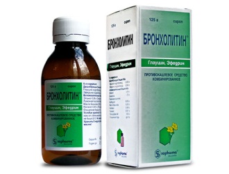   (+) / BRONCHOLYTIN syrup (ephedrine+glaucine)