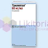   () / TRILEPTAL oral suspension (oxcarbazepine)