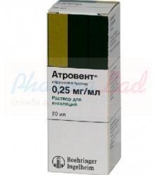  ( ) / ATROVENT (ipratropium bromide)