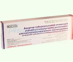        / Allergenum tuberculosum depuratum fluidum in dilutione regulari