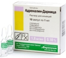 - () / ADRENALINE-D (epinephrine)