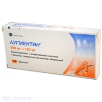  (+ ) / AUGMENTIN (amoxicillin+clavulanic acid)