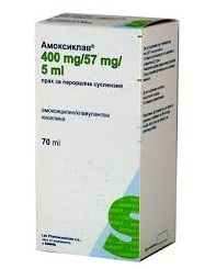  2S (+ ) / AMOKSIKLAV 2S (amoxicillin+enzyme inhibitor)