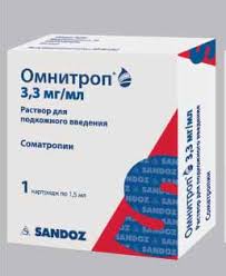  () / OMNITROPE (somatropin)