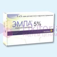   (+) / EMLA cream (lidocaine+prilocaine)