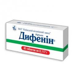  () / DIPHENIN (Phenytoin) 60