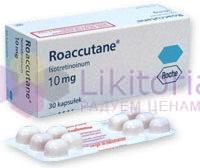  () / ROACCUTANE (isotretinoin)