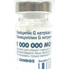  G    () / PENICILLIN G sodium Sandoz (benzylpenicillinum)