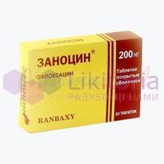  () / ZANOCIN (ofloxacin)