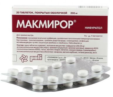   () / MACMIROR tablets (Nifuratel)
