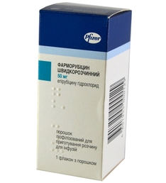   () / FARMORUBICIN rapid dissolution (Epirubicinum)