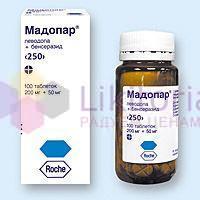  (+) / MADOPAR (levodopa+benserazide) 250