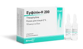 - 200 () / EUFILLIN-N 200 (theophylline)