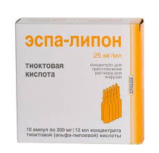- 300  ( ) / ESPA-LIPON 300 inject (Lipoic acid)