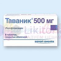  () / TAVANIC (levofloxacin)