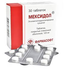   / MEXIDOL tablets