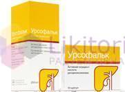   ( ) / URSOFALK syrup (Ursodeoxycholic acid)
