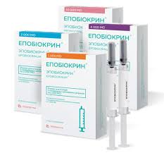  () / EPOBIOCRIN (erythropoietin)