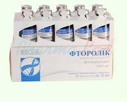  () / FTOROLEK (fluorouracil)