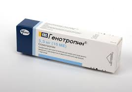  () / GENOTROPIN (Somatropin)
