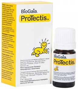     / BioGaia Probiotic drops for the kids