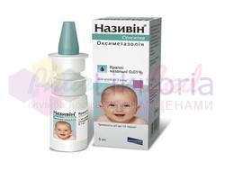      / NAZIVIN SENSITIVE drops for infants