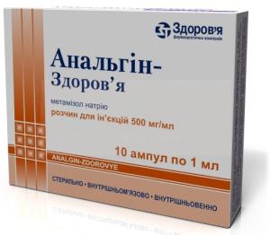 - ( ) / ANALGIN-ZDOROVE (metamizole sodium)