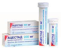  () / ACESTAD (Acetylcysteinum)