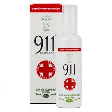  911  -     / BALM 911