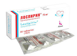  ( ) / LOSPIRIN (Acetylsalicylic acid)