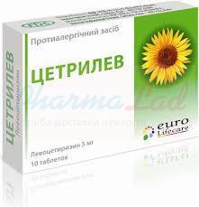  () / CETRILEV (Levocetirizine)