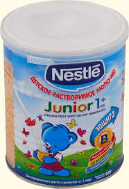    NESTLE JUNIOR 1+ / Baby milk soluble NESTLE JUNIOR 1+