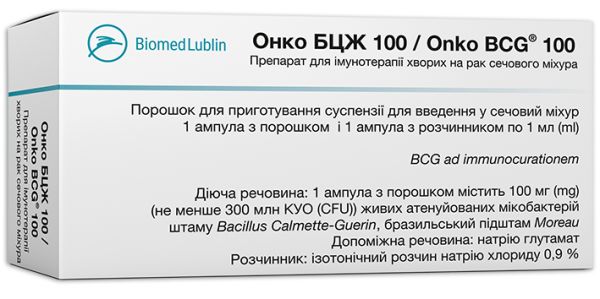   100 (     ) / ONKO BCG 100 (for immunotherapy for cancer of cuticle cancer)