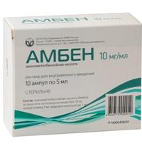  ( ) / AMBEN (aminomethylbenzoic acid)