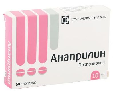  () / ANAPRILIN (propranolol)